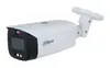 DAHUA IPC-HFW3849T1-ZAS-PV IP bullet 4K kamera Photo 2