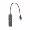 USB centrmezgls Deltaco UH-734 Photo 3