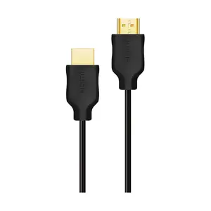 Philips SWV5551/00 HDMI kabelis 5 m HDMI Type A vīrietis pret HDMI Type A vīrietis 18 Gbit/s ARC 3D melns