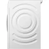 Стиральная машина Siemens iQ300 WM14N127 Photo 3