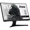 Монитор iiyama G-MASTER G2245HSU-B2 Photo 4