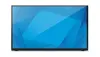 Elo Touch Solutions E511419 Monitors Photo 1