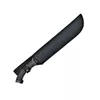 Machete SKC K829 (CC-K829) Photo 2