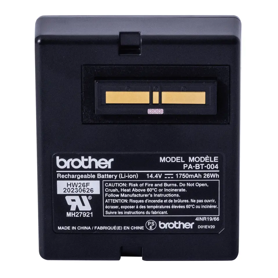 Brother PA-BT-004 uzlādējams Li-Ion akumulators TD-2320D