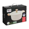 Круглая посуда Resto Kitchenware Ran Photo 20