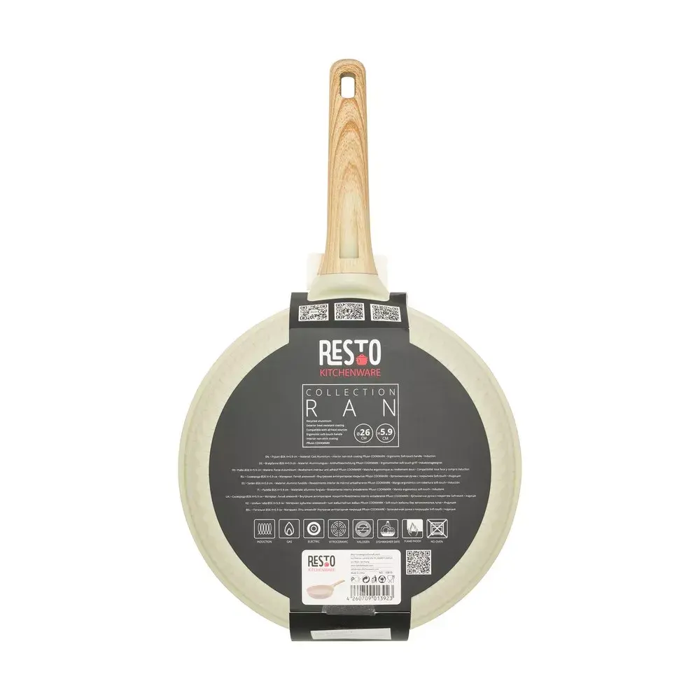 Universāla panna Resto Kitchenware Ran Photo 9