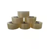 Упаковочная лента BESTPAK Silent Release 48 мм x 60 м Photo 2