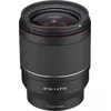 Объектив Samyang AF 1.4/35 P FE Sony E Photo 3