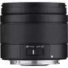 Samyang AF 12mm f/2.0 RF-S объектив для Canon Photo 3