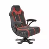 Игровое кресло X Rocker 2020014 Photo 8