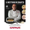 Электрическая пицца-печь G3FERRARI G1018600 PRONTO PIZZA Photo 11