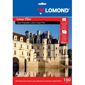 Lomond 0703411 PET plēve lāzerprinteriem, caurspīdīga, A4, 10 loksnes