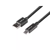 Кабель USB LANBERG CA-USBO-15CU-0005-BK USB 2.0 Photo 2