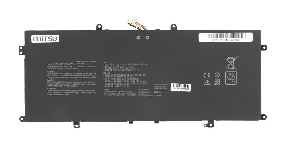 Akumulators MITSU C41N1904 priekš ASUS BC/AS-UX425 Photo 2