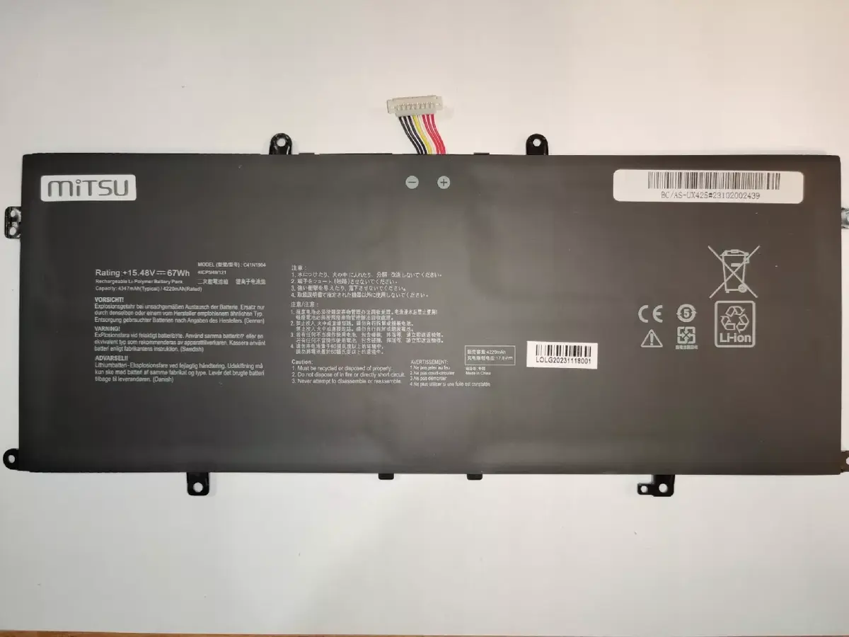 Аккумулятор MITSU C41N1904 для ASUS BC/AS-UX425 Photo 3