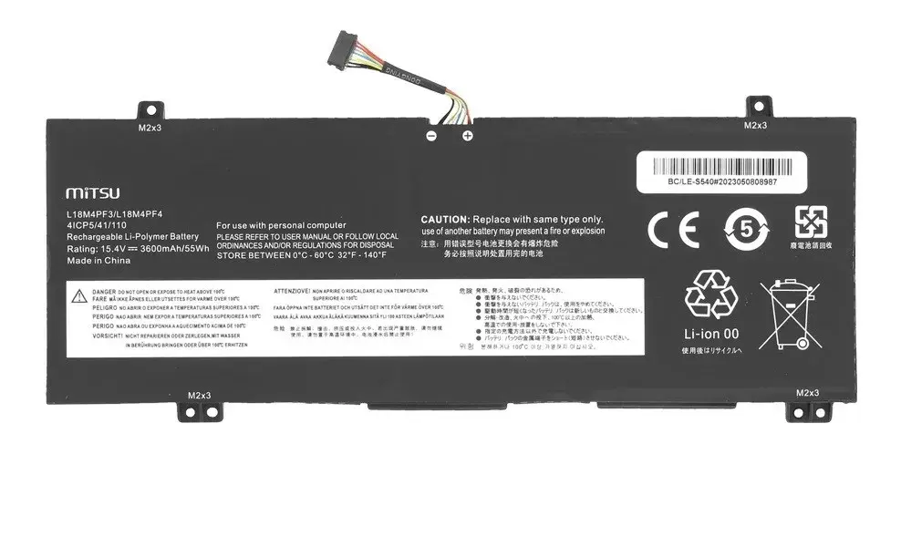 Battery MITSU for Lenovo IdeaPad S540 3600mAh 15.4V Photo 2