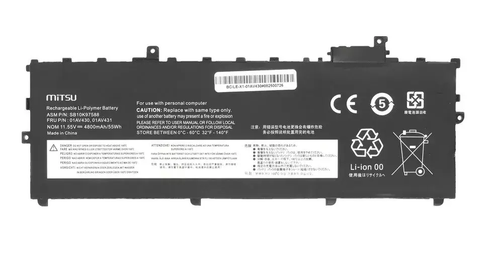 MITSU Battery for Lenovo ThinkPad X1 Carbon 4800mAh Photo 2