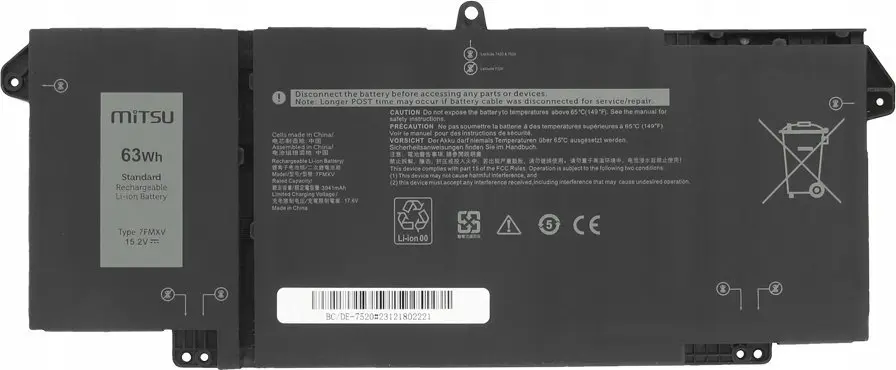 Аккумулятор MITSU для Dell Latitude 5320 7320 7420 7520 Photo 3