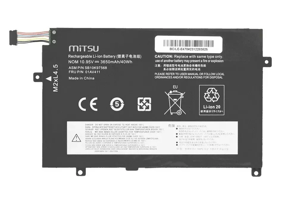 MITSU BC/LE-E470 laptop battery 3650mAh 10.95V Photo 2