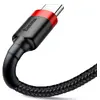 Кабель USB A — USB C Baseus Cafule 2 м Photo 3