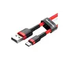 Кабель Baseus Cafule USB 2.0 Photo 2