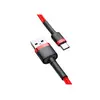 Кабель Baseus Cafule USB 2.0 Photo 4