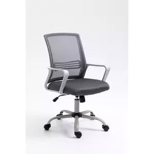 Biroja grozāmais krēsls ActiveJet YK01 — polsterēta sēde, režģveida atzveltne, pelēks, regulējams augstums 46–56 cm