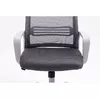 Офисное кресло ActiveJet YK01 Photo 12