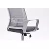 Офисное кресло ActiveJet YK01 Photo 21