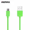 REMAX RC-006m/GE Photo 1