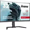 Монитор iiyama G-MASTER GCB3280QSU-B2 Photo 2