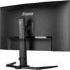 Монитор iiyama G-MASTER GCB3280QSU-B2 Photo 9