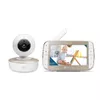 Видеоняня MOTOROLA VM50G — 5,0" дисплей Photo 2