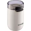 Кофемолка Gorenje SMK150SW Photo 2