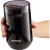 Кофемолка Gorenje SMK150SB Photo 2