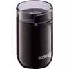 Кофемолка Gorenje SMK150SB Photo 5