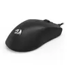Мышь REDRAGON M724-1K K1NG Photo 6