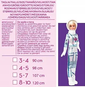Bērnu pastiprinājuma sēdeklis Ciao Hello 4-5 years, 4–5 gadu vecumam