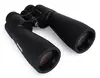 Binoculars Celestron SkyMaster Pro ED 15x70mm Photo 2