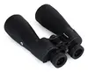 Binoculars Celestron SkyMaster Pro ED 15x70mm Photo 4
