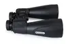 Binoculars Celestron SkyMaster Pro ED 15x70mm Photo 6