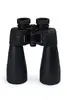 Binoculars Celestron SkyMaster Pro ED 15x70mm Photo 7