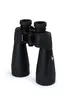 Binoculars Celestron SkyMaster Pro ED 15x70mm Photo 8