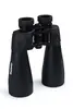 Binoculars Celestron SkyMaster Pro ED 15x70mm Photo 9