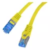 Сетевой кабель Lanberg PCF6A-10CC-0025-Y Photo 2