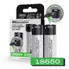Liibattaries LIB510842 2000mAh 3.7V USB‑C батарея Photo 2