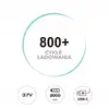 Liibattaries LIB510842 2000mAh 3.7V USB‑C батарея Photo 4