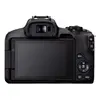 Canon EOS R50 MILC Camera Photo 9