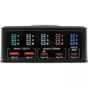 Мультипортовое зарядное устройство Exsys EX-1106 160 Вт, черное, несколько USB-выходов
