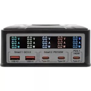 Daudzportu lādētājs Exsys EX-1107 260W, melns, daudzportu strāvas piegāde vairākām ierīcēm